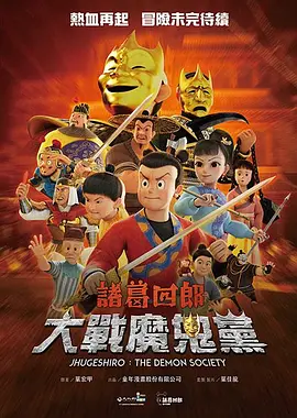 上原亚衣av无删减观看