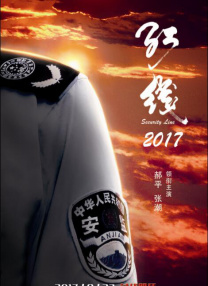久久综合88