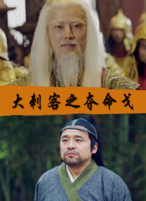 天天干天天射天天插
